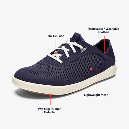 OluKai Moku Pae Men's Boat Shoes for Men