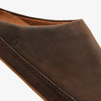 OluKai Kuʻu for Men