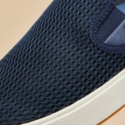 OluKai Lae‘ahi Men's Slip-On Sneakers for Men