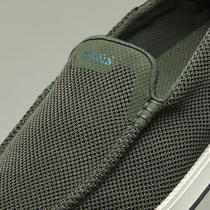 OluKai Kākaha Mesh Men‘s Slip-On Shoes for Men