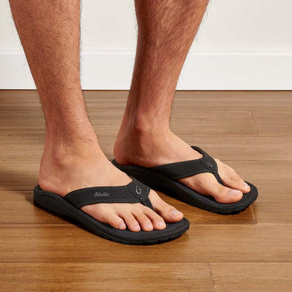 OluKai OluKai ‘Ohana for Men