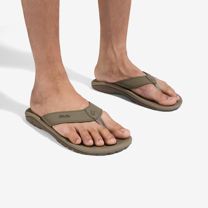 OluKai ‘Ohana for New Arrivals